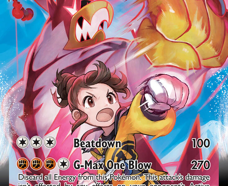 Single Strike Urshifu VMAX Pokemon Kaart