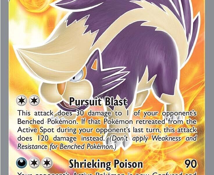 Skuntank V (Full Art) Pokemon Kaart