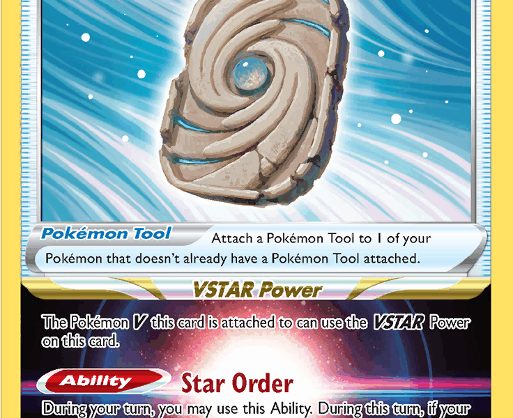 Sky Seal Stone Pokemon Kaart