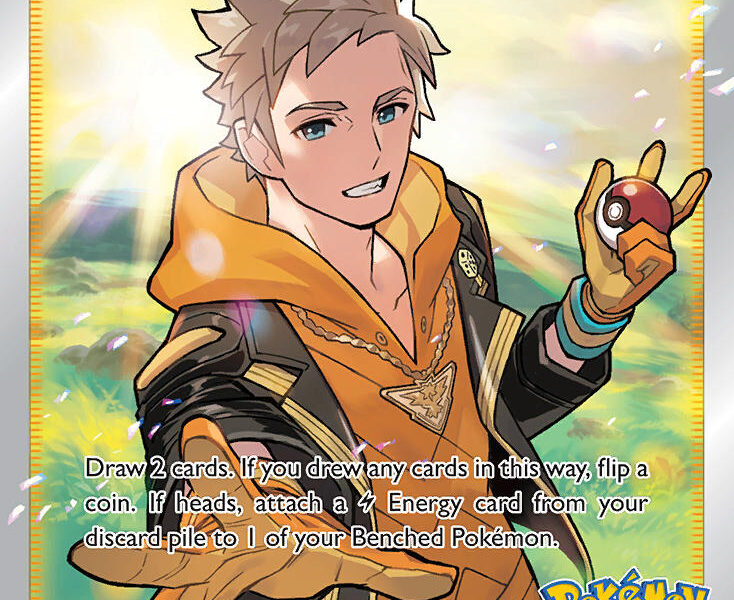 Spark Pokemon Kaart