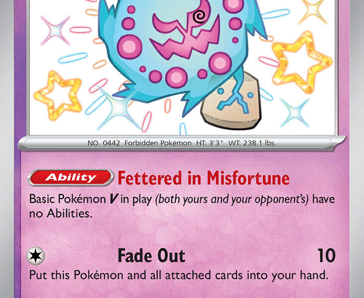 Spiritomb Pokemon Kaart