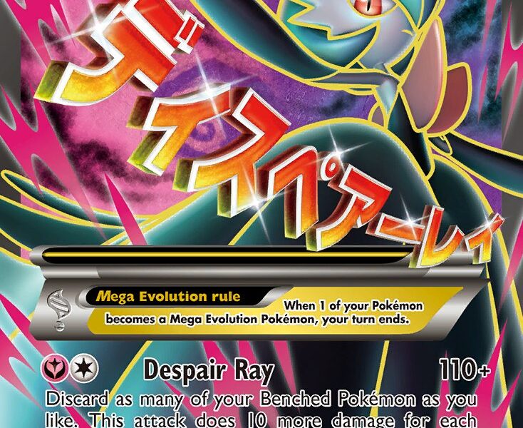 M Gardevoir-EX Pokemon Kaart