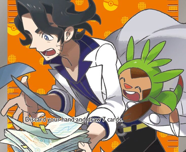 Professor Sycamore Pokemon Kaart