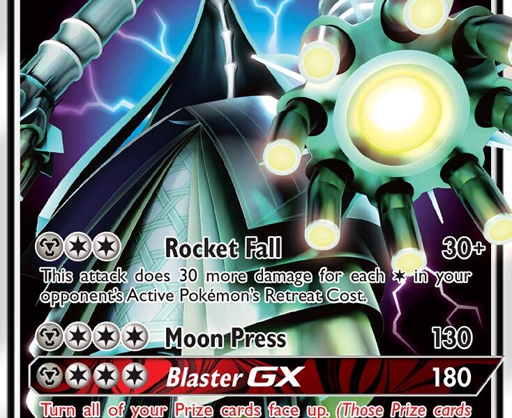 Celesteela-GX Pokemon Kaart