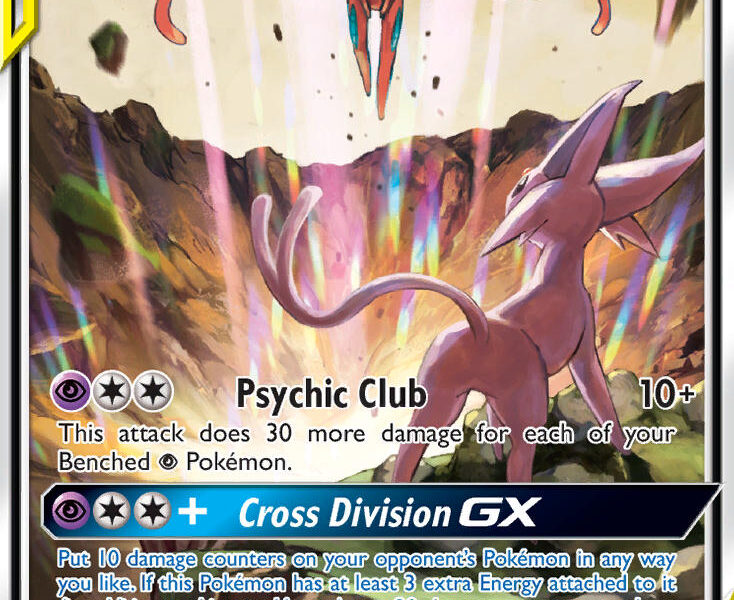 Espeon & Deoxys-GX Pokemon Kaart