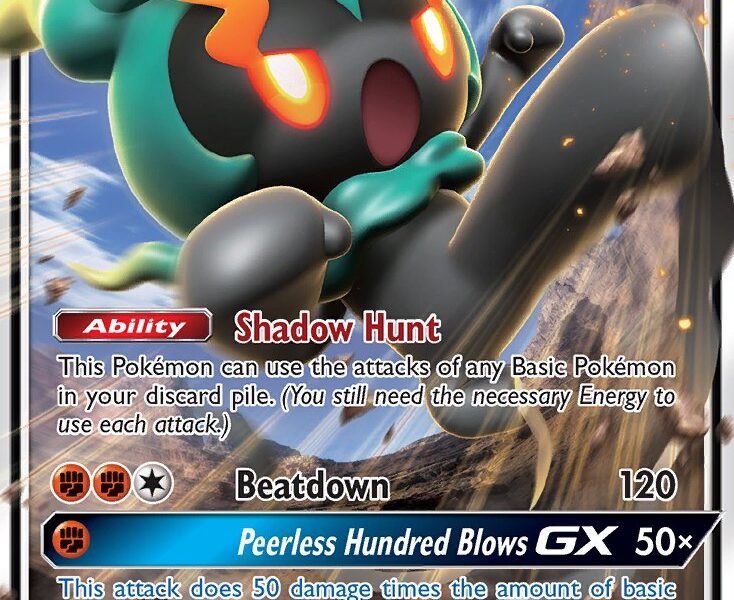 Marshadow-GX Pokemon Kaart