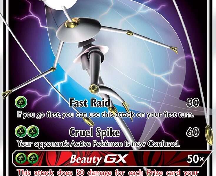 Pheromosa-GX Pokemon Kaart