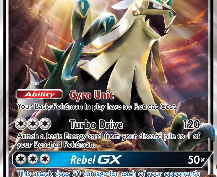 Silvally-GX Pokemon Kaart