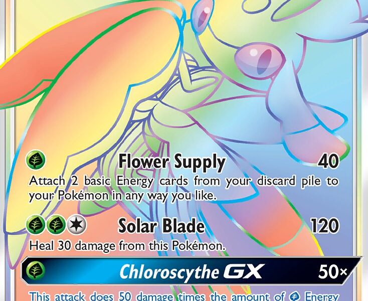 Lurantis-GX Pokemon Kaart