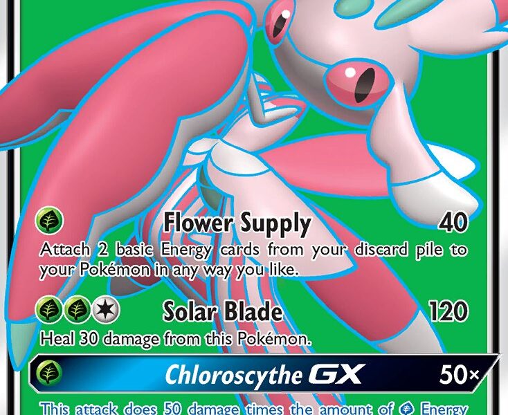 Lurantis-GX Pokemon Kaart
