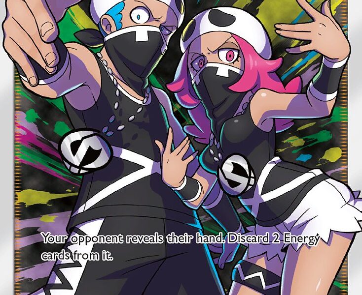 Team Skull Grunt Pokemon Kaart