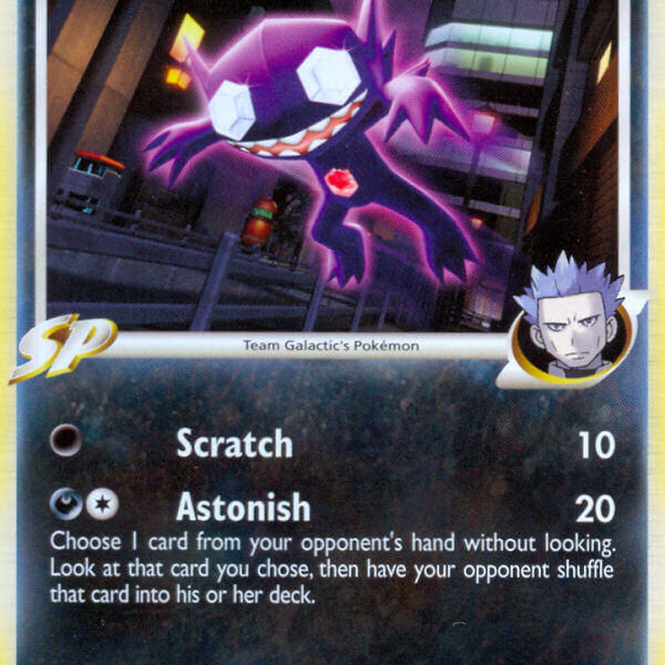 Sableye G Pokemon Kaart