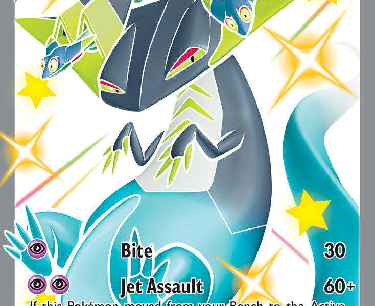 Dragapult V Pokemon Kaart