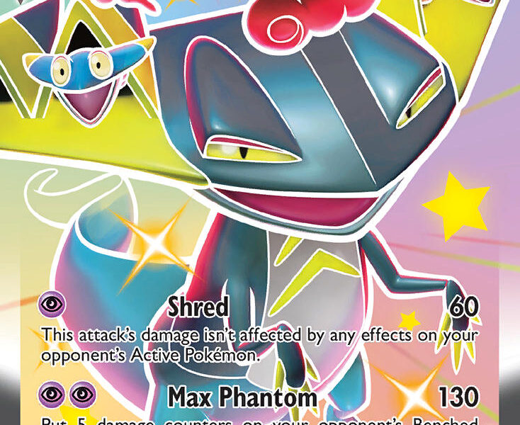 Dragapult VMAX Pokemon Kaart