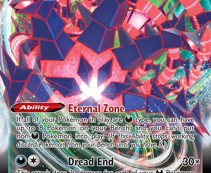 Eternatus VMAX Pokemon Kaart
