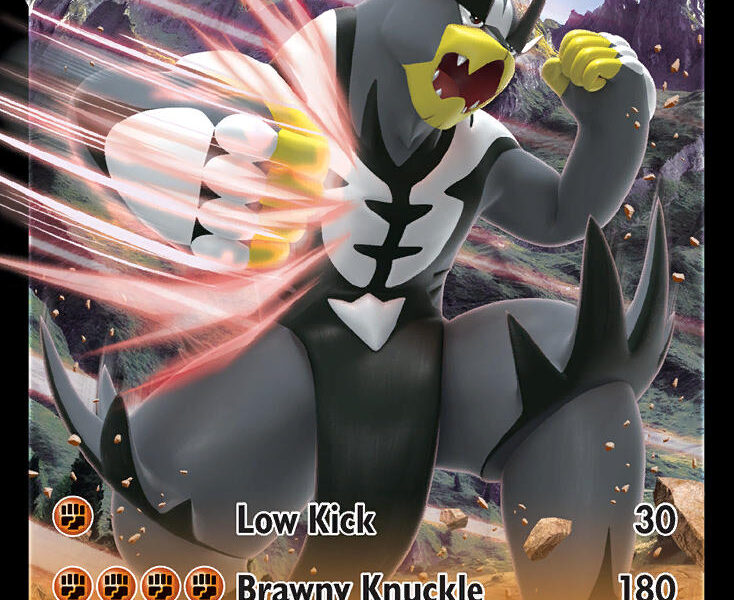 Single Strike Urshifu V Pokemon Kaart