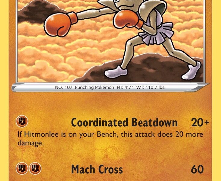 Hitmonchan Pokemon Kaart