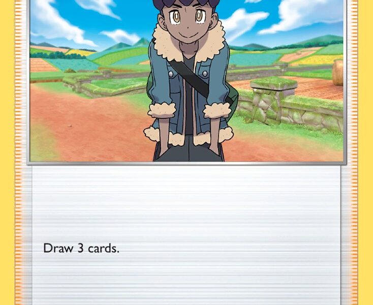Hop Pokemon Kaart
