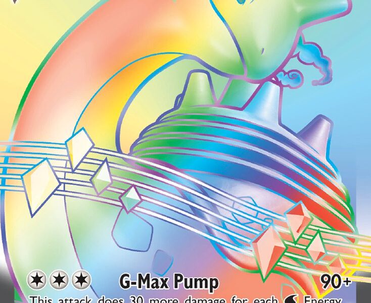 Lapras VMAX Pokemon Kaart