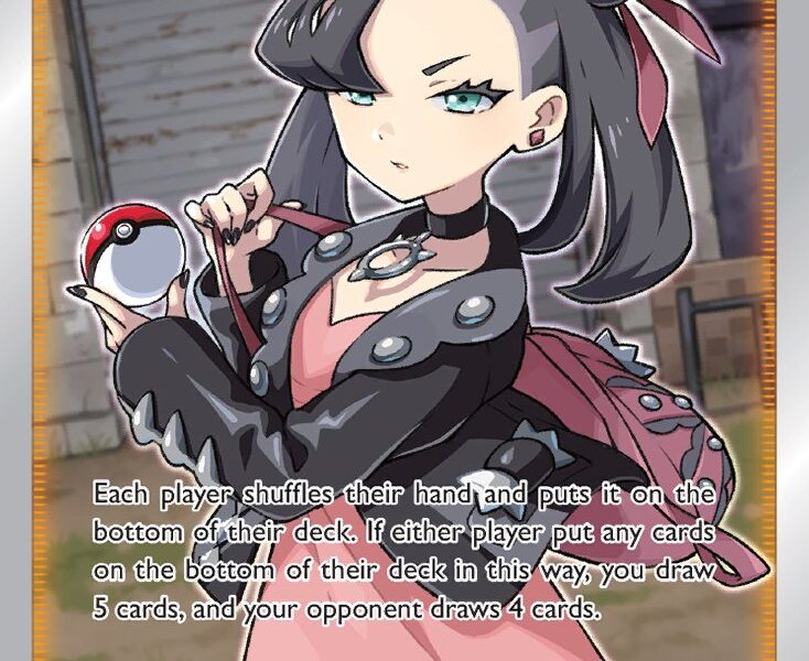 Marnie Pokemon Kaart