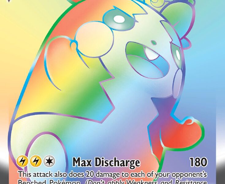 Morpeko VMAX Pokemon Kaart