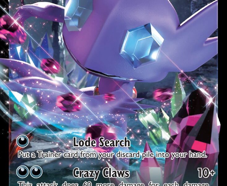Sableye V Pokemon Kaart