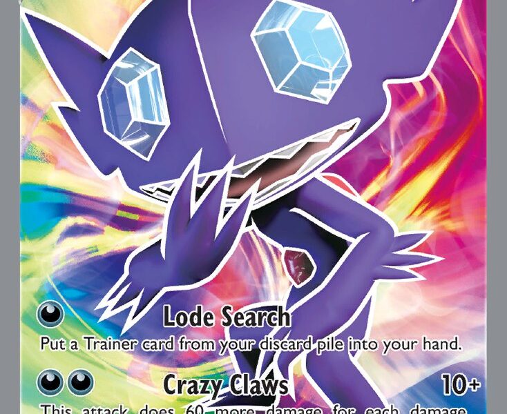 Sableye V Pokemon Kaart