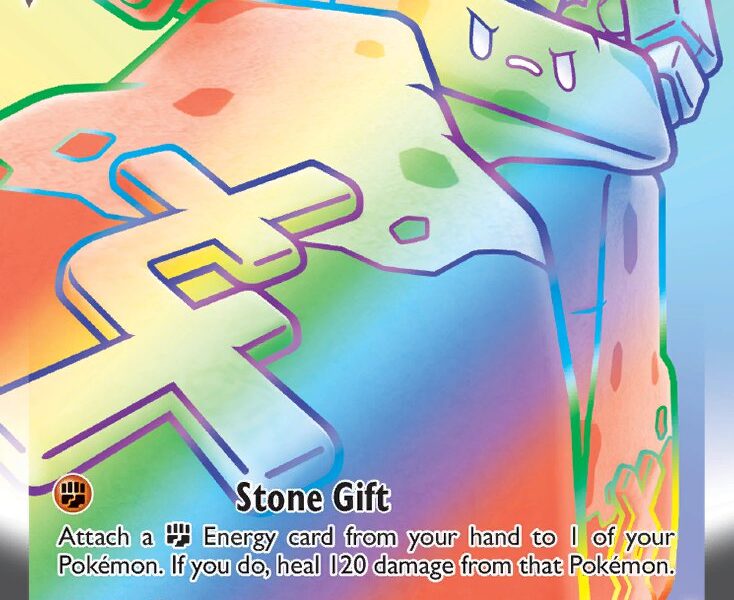 Stonjourner VMAX Pokemon Kaart
