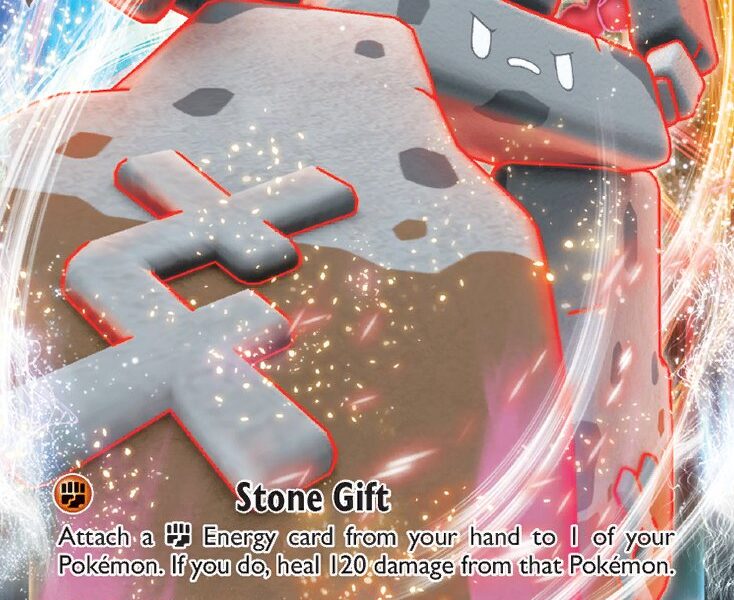 Stonjourner VMAX Pokemon Kaart