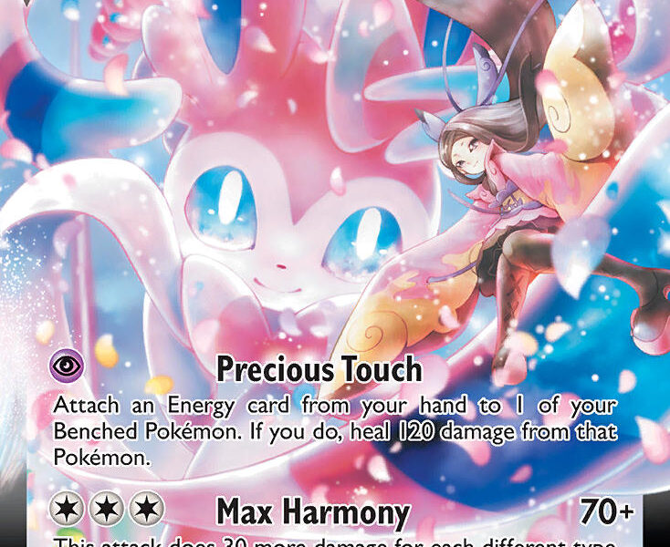Sylveon VMAX Pokemon Kaart