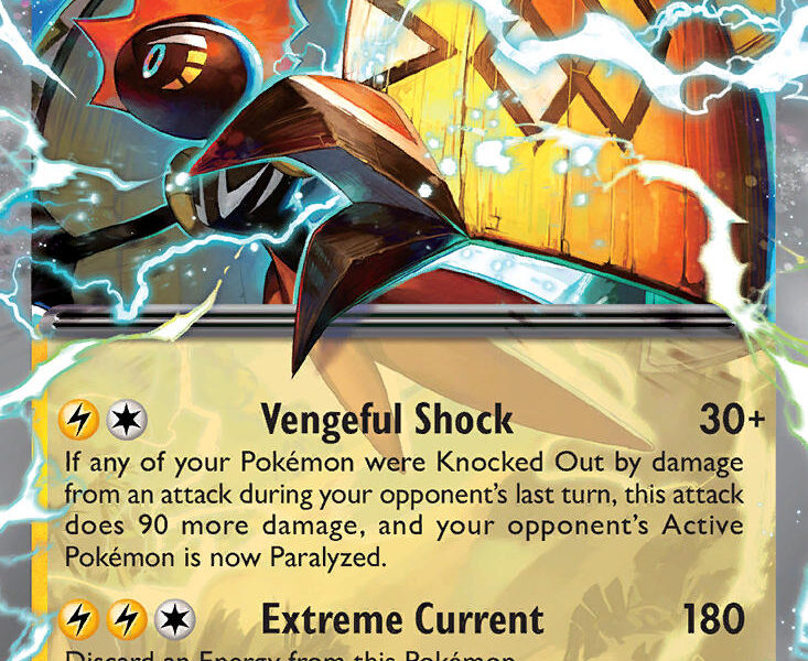 Tapu Koko ex Pokemon Kaart