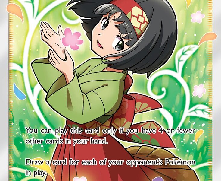 Erika’s Hospitality Pokemon Kaart