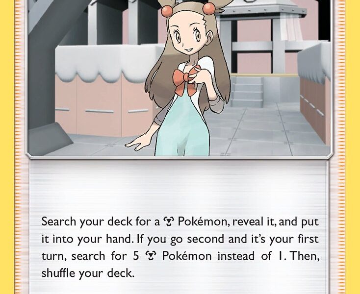 Jasmine Pokemon Kaart