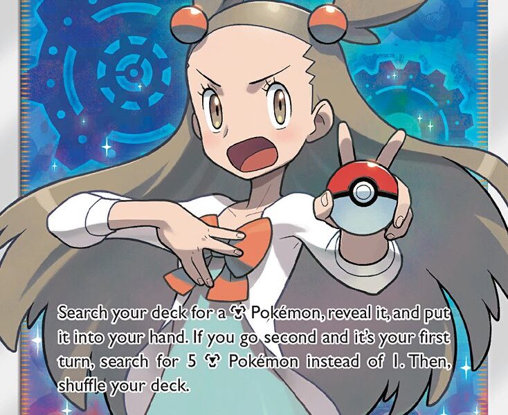 Jasmine Pokemon Kaart
