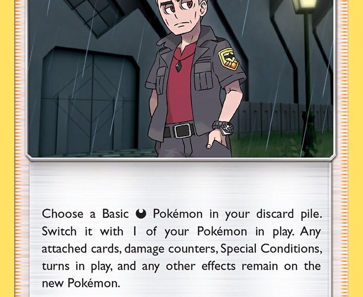 Nanu Pokemon Kaart