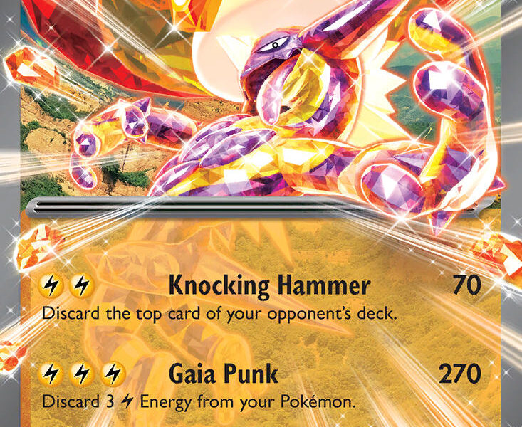 Toxtricity ex Pokemon Kaart
