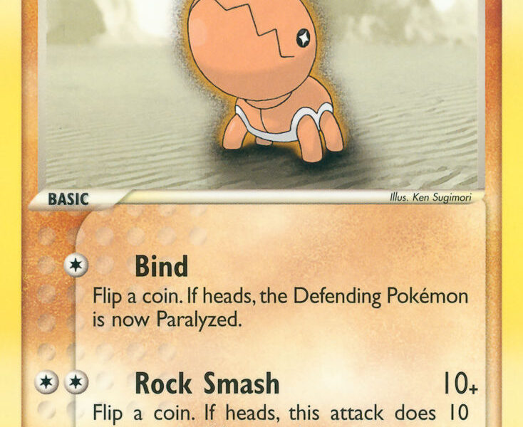 Trapinch Pokemon Kaart