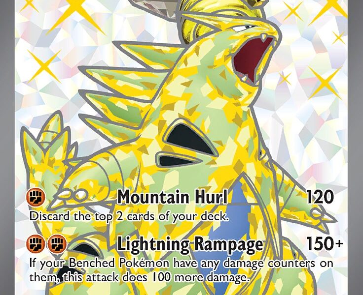 Tyranitar ex Pokemon Kaart