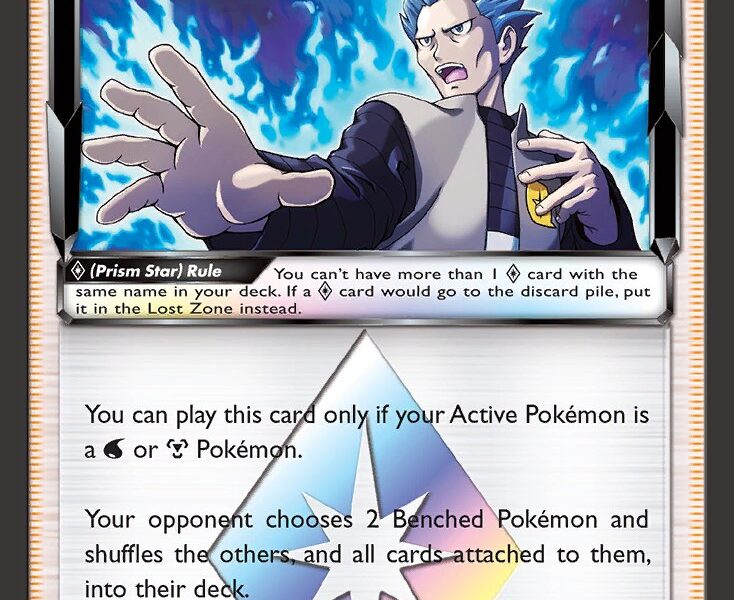 Cyrus p Pokemon Kaart