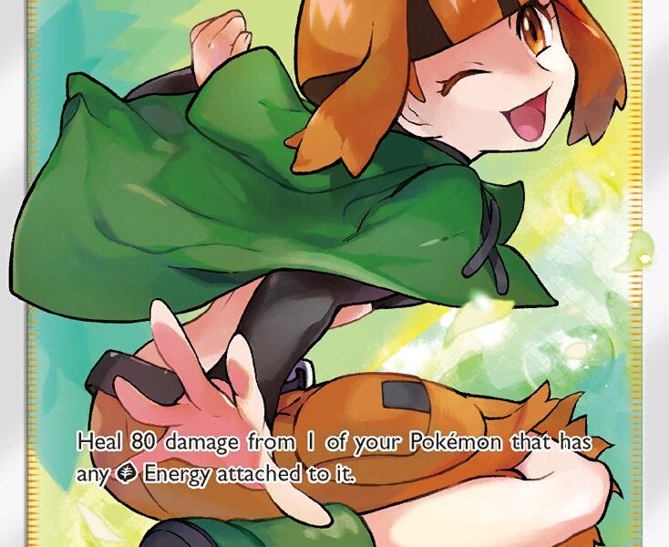 Gardenia Pokemon Kaart