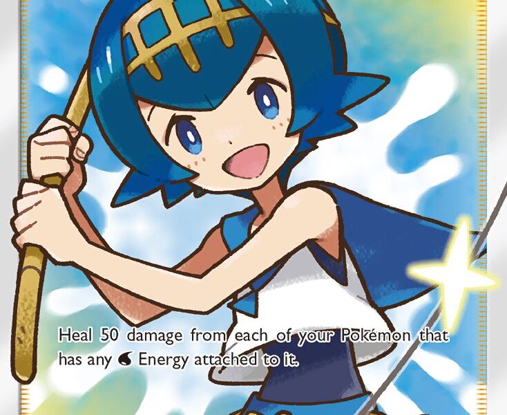 Lana Pokemon Kaart