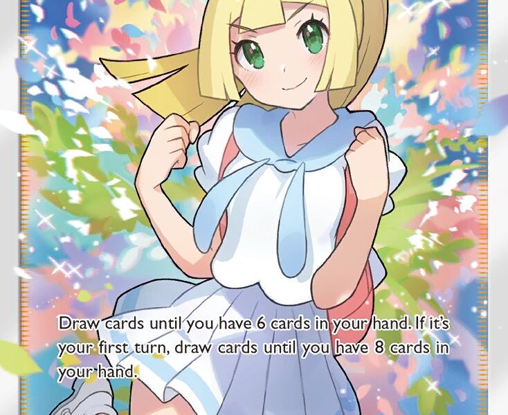 Lillie Pokemon Kaart