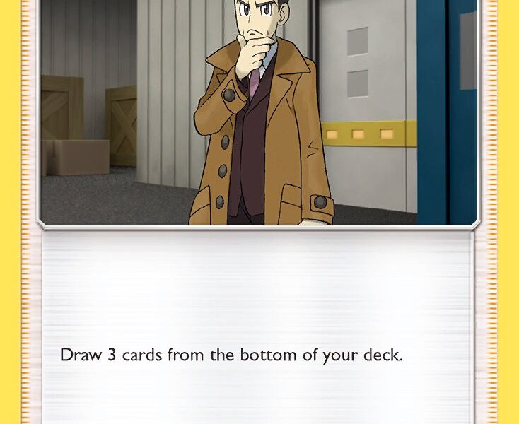 Looker Pokemon Kaart