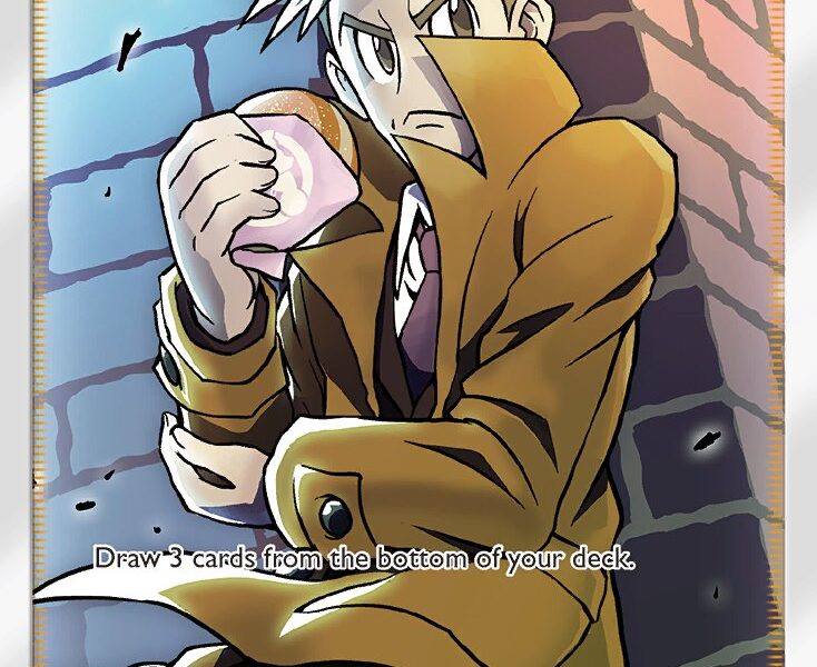 Looker Pokemon Kaart