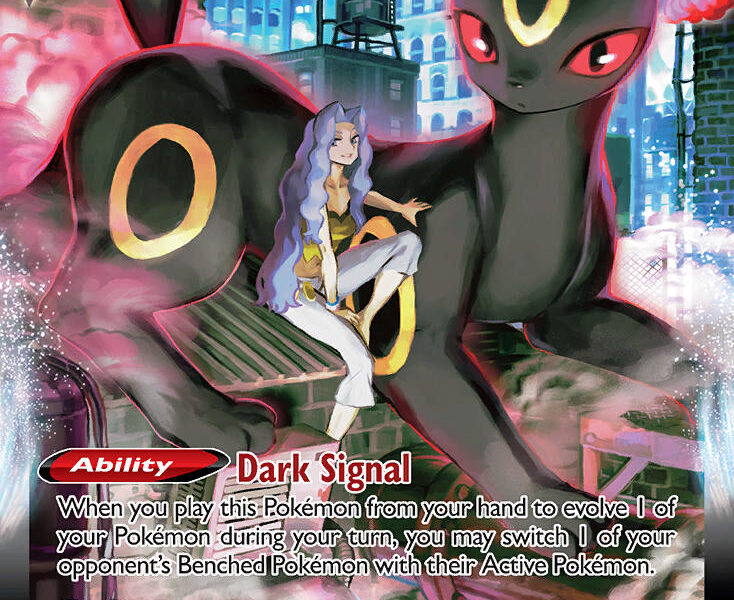 Umbreon VMAX Pokemon Kaart