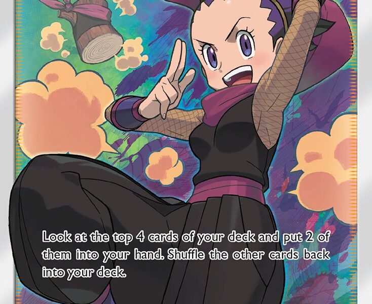 Janine Pokemon Kaart