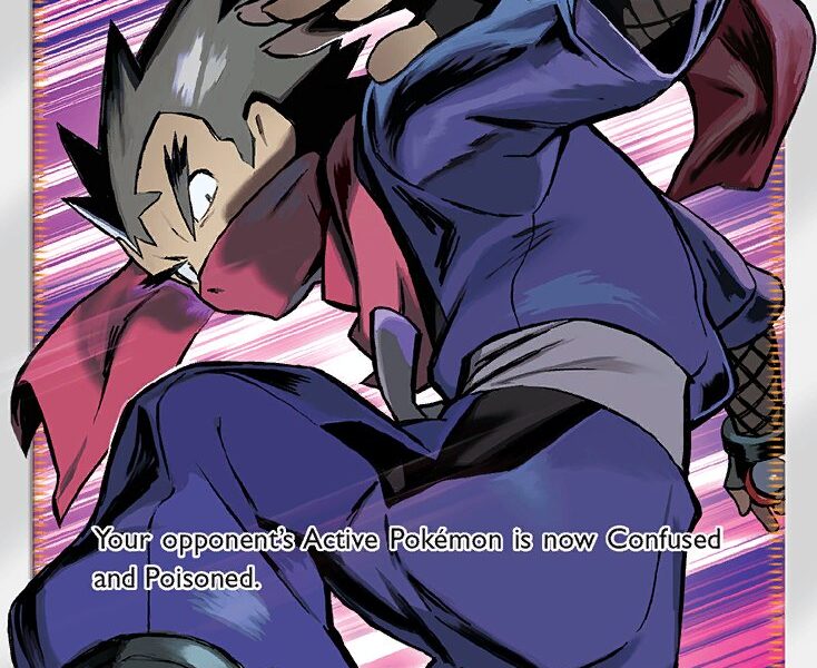 Koga’s Trap Pokemon Kaart