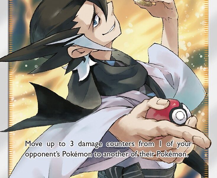 Grimsley Pokemon Kaart