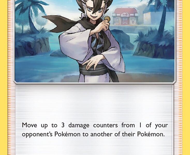 Grimsley Pokemon Kaart
