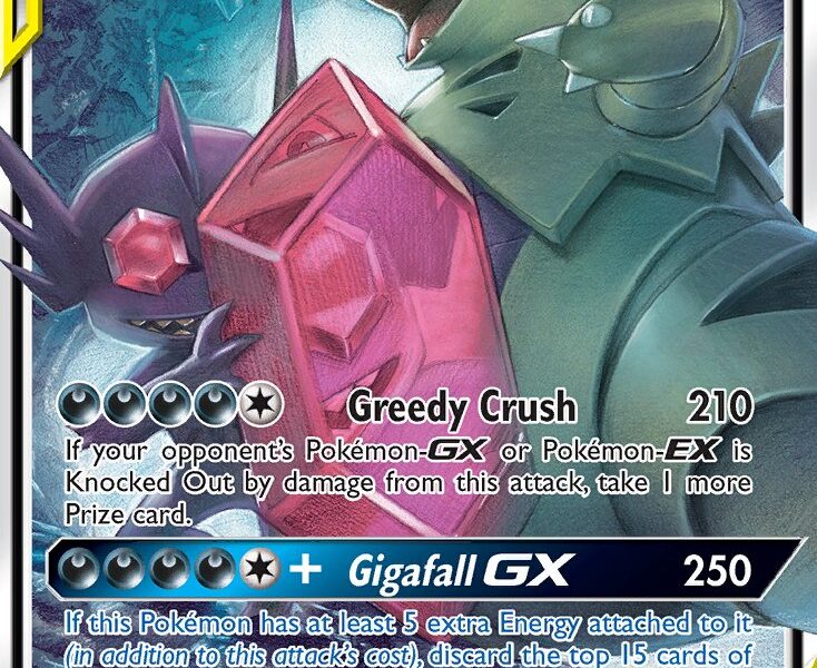 Mega Sableye & Tyranitar-GX Pokemon Kaart